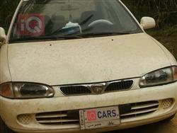 بروتون ويرا